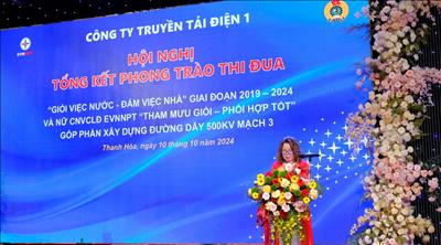 Công ty Truyền tải điện 1 tôn vinh nữ công nhân viên tiêu biểu trong 5 năm qua