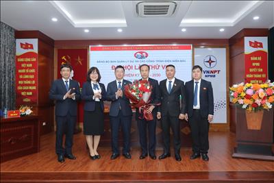 Đảng bộ Ban Quản lý dự án các công trình điện miền Bắc tổ chức thành công Đại hội Đảng bộ lần thứ VIII, nhiệm kỳ 2025 – 2030