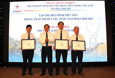 Công ty Truyền tải điện 2 tổng kết phong trào thi đua yêu nước giai đoạn 2020 - 2025.