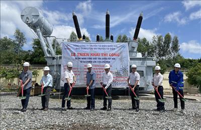 Triển khai thi công Dự án nâng công suất Trạm biến áp 220kV Tuy Hòa (Phú Yên)
