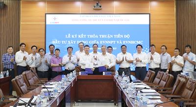 EVNNPT và EVNHCMC tăng cường phối hợp để đảm bảo đồng bộ tiến độ các dự án điện trên địa bàn TP.HCM