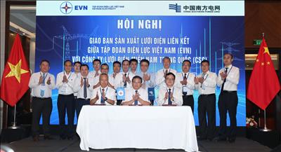 Giao ban sản xuất lưới điện liên kết giữa EVN và CSG năm 2023