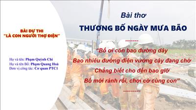 Bài thơ: Thương bố ngày mưa bão