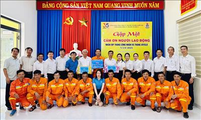 Cảm xúc Tây Nguyên