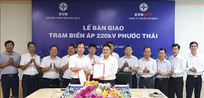 PTC3 tiếp nhận quản lý vận hành Trạm biến áp 220kV Phước Thái 