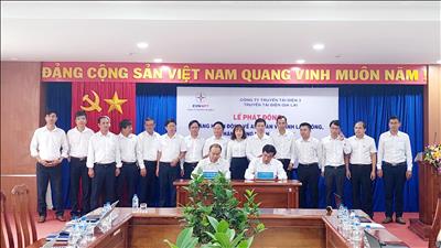 Công đoàn Truyền tải điện Gia Lai  đồng hành cùng người lao động trong thực hiện nhiệm vụ kế hoạch năm 2024