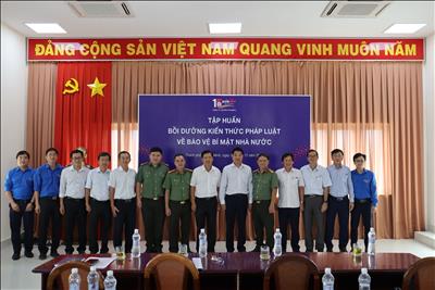 PTC4 tập huấn bồi dưỡng kiến thức pháp luật về bảo vệ bí mật nhà nước, bảo vệ chính trị nội bộ