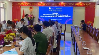 Truyền tải điện miền Tây 3 tổng kết công tác bảo vệ hành lang an toàn lưới điện truyền tải trên địa bàn thành phố Rạch Giá, tỉnh Kiên Giang năm 2024