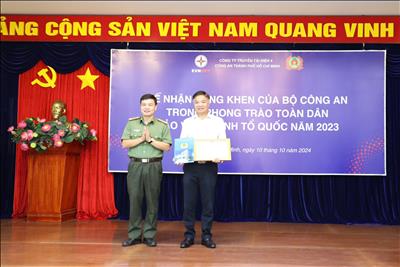 Công ty Truyền tải điện 4 nhận Bằng khen của Bộ Công an trong phong trào toàn dân bảo vệ an ninh Tổ quốc năm 2023