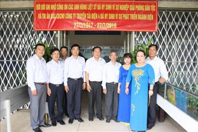 PTC4 tổ chức Lễ kỷ niệm ngày Thương binh liệt sỹ và thăm Mẹ Việt Nam Anh hùng nhân ngày 27/7