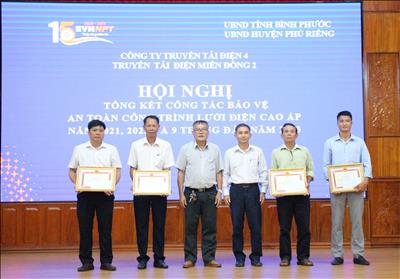 Truyền tải điện miền Đông 2 tổ chức hội nghị tổng kết bảo vệ lưới truyền tải trên địa bàn huyện Phú Riềng, Bình Phước