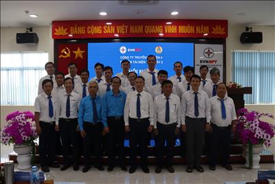 Công đoàn Truyền tải điện miền Tây 2 tổ chức Hội nghị Tổng kết hoạt động Công đoàn năm 2024, triển khai nhiệm vụ năm 2025