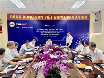 Nỗ lực để đảm bảo vận hành an toàn, liên tục, hiệu quả các trạm biến áp 500kV khu vực phía Nam
