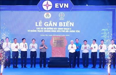 Công đoàn EVNNPT: Đổi mới hoạt động, thiết thực hướng tới Đại hội Đảng bộ EVNNPT lần thứ IV